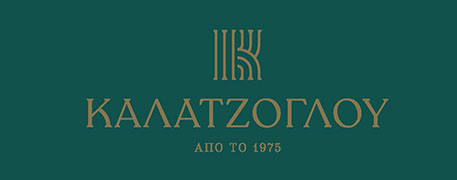 Ζαχαροπλαστεία Καλατζόγλου - Ιωάννινα